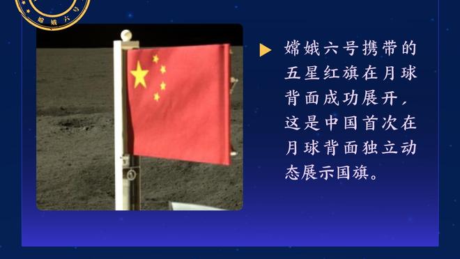 雷竞技官方专业截图3